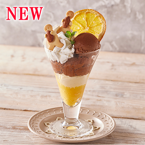 ふんわりチョコムースパフェ