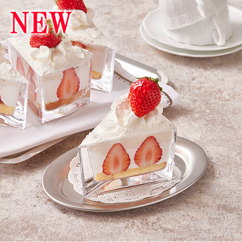 器で食べる いちごショートケーキ