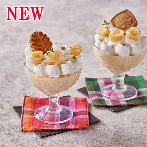 洋なしのババロア