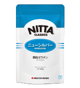 ニューシルバー
500g / 100g