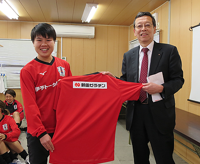 愛媛fcレディースとスポンサー契約を締結 ニュースリリース ニュース一覧 新田ゼラチン 愛媛fcレディースとスポンサー契約を締結 ニュースリリース ニュース一覧 新田ゼラチン